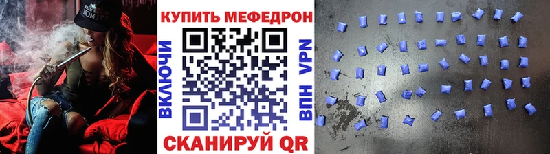 Метадон Улан-Удэ