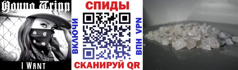 АМФ 97%  ссылка на мегу ССЫЛКА  Улан-Удэ 