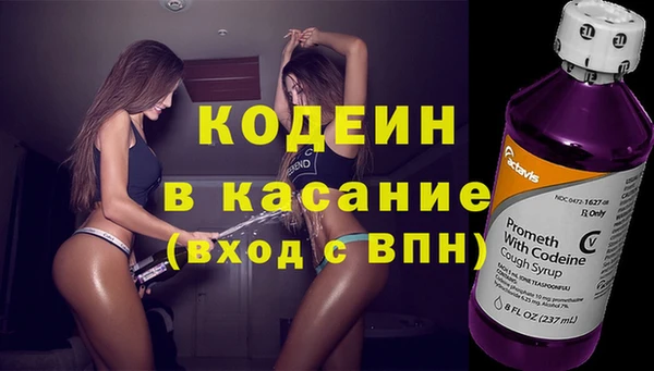 мет Белоозёрский