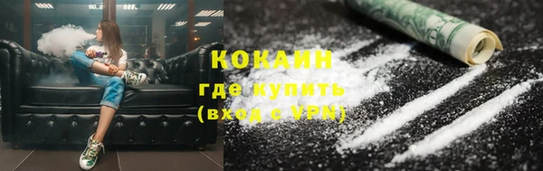 PSILOCYBIN Беломорск