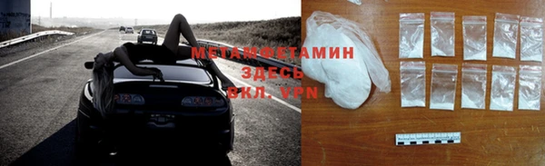 марки lsd Богданович