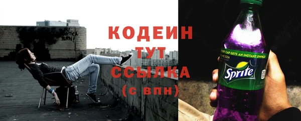 мет Белоозёрский