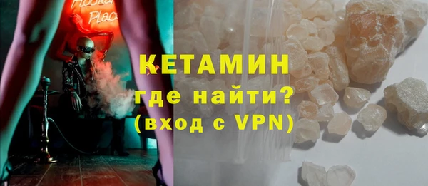 мет Белоозёрский