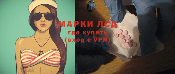 mdma Касимов