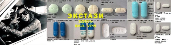 меф Карпинск