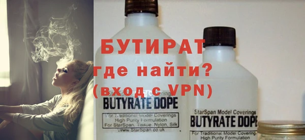 мет Белоозёрский