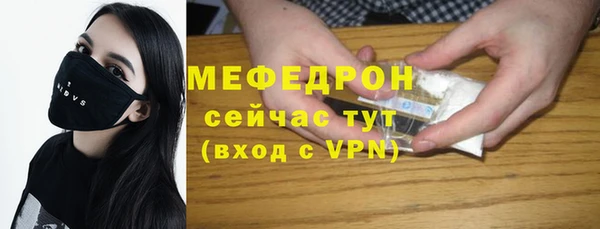 марки nbome Карталы