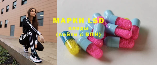 мет Белоозёрский