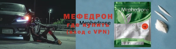 PSILOCYBIN Беломорск