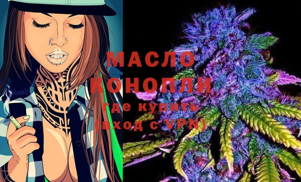 мет Белоозёрский