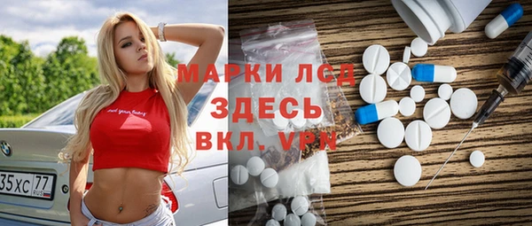 меф Карпинск