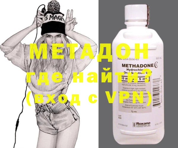 мет Белоозёрский