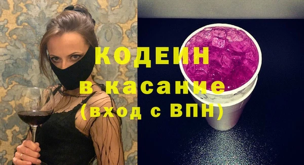 мет Белоозёрский
