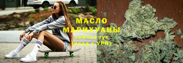 марки nbome Карталы