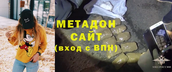 PSILOCYBIN Беломорск