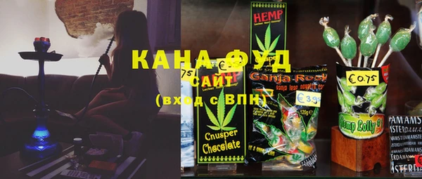 прущая мука Белокуриха