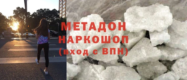PSILOCYBIN Беломорск