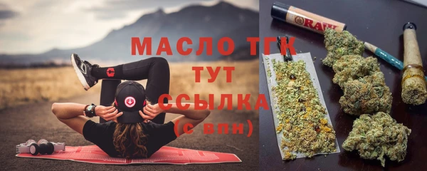 PSILOCYBIN Беломорск