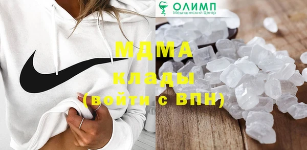 прущая мука Белокуриха