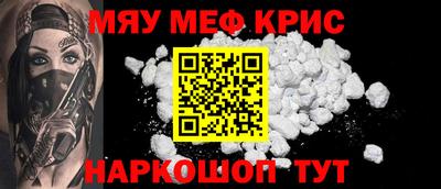 ГАЛЛЮЦИНОГЕННЫЕ ГРИБЫ Рузаевка