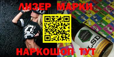 прущая мука Рязань