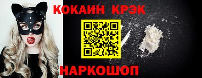 ГАЛЛЮЦИНОГЕННЫЕ ГРИБЫ Рузаевка