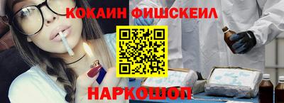 прущая мука Рязань