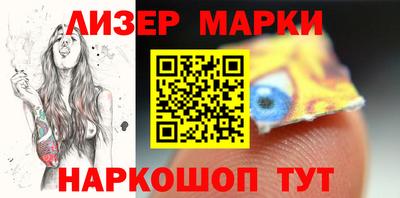 МДМА Рыбинск