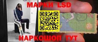 МДМА Рыбинск