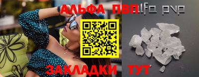 прущая мука Рязань