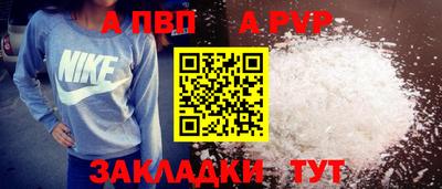 ГАЛЛЮЦИНОГЕННЫЕ ГРИБЫ Рузаевка