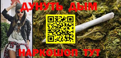 прущая мука Рязань