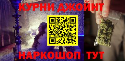 прущая мука Рязань