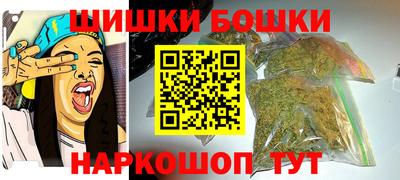 прущая мука Рязань