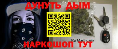 ГАЛЛЮЦИНОГЕННЫЕ ГРИБЫ Рузаевка