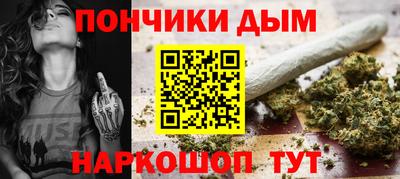 прущая мука Рязань