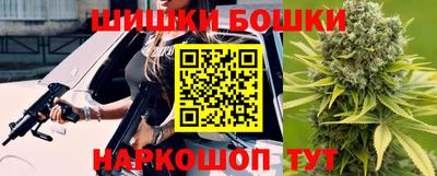 прущая мука Рязань