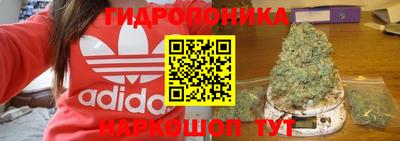 МДМА Рыбинск
