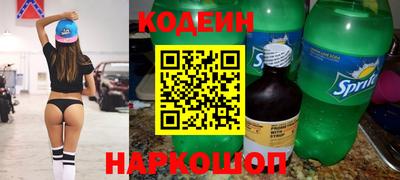 прущая мука Рязань