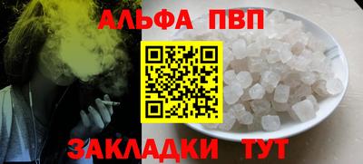 МДМА Рыбинск