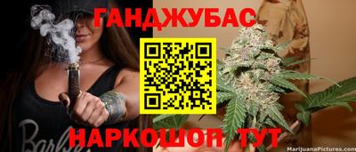 ГАЛЛЮЦИНОГЕННЫЕ ГРИБЫ Рузаевка