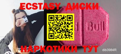 прущая мука Рязань