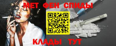 прущая мука Рязань