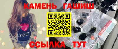 прущая мука Рязань
