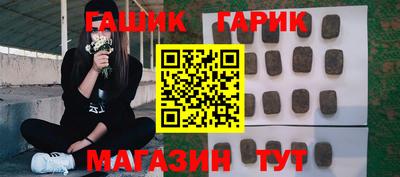 МДМА Рыбинск