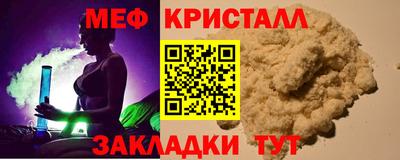 метадон Набережные Челны
