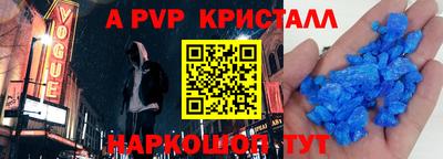 прущая мука Рязань