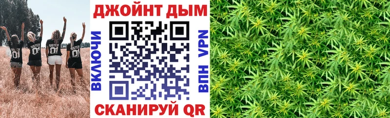 Бошки марихуана индика Улан-Удэ